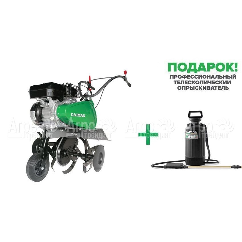 Мотоблок Кайман Eco 50S C2 Инструкция