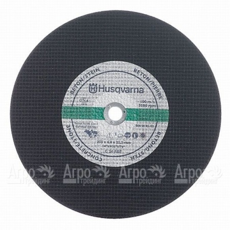Абразивный диск Husqvarna 14&quot; сталь 25 мм  в Москве