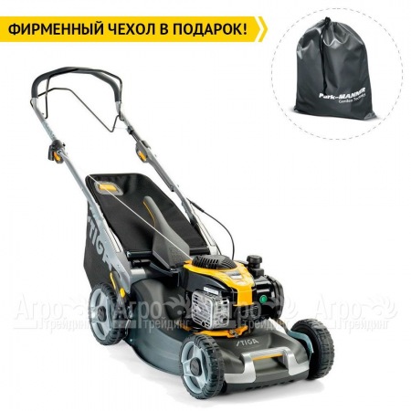 Газонокосилка бензиновая Stiga Twinclip 50 SB  в Москве