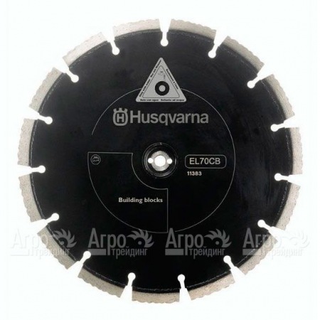 Набор алмазных дисков Cut-n-Break Husqvarna EL70CNB  в Москве
