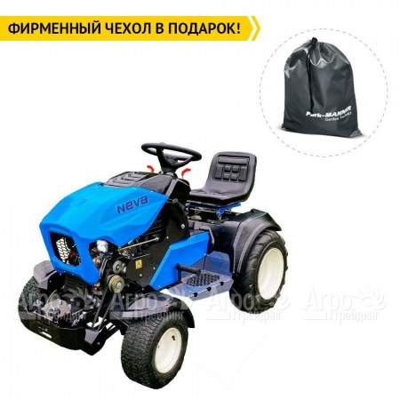 Садовый трактор Нева MT1-ZS (GB420) в Москве