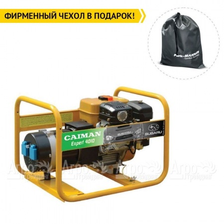 Бензогенератор Caiman Expert 4010X 3.3 кВт в Москве
