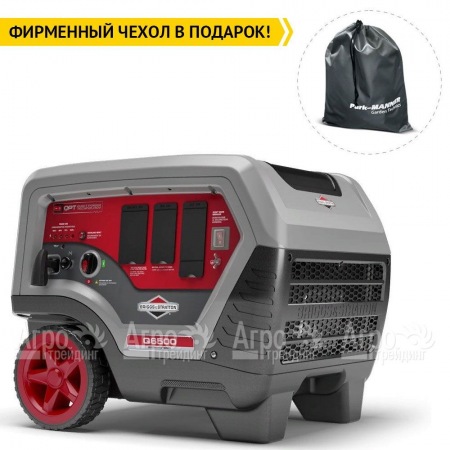 Инверторный генератор Briggs&amp;Stratton Q 6500 Inverter 5 кВт  в Москве