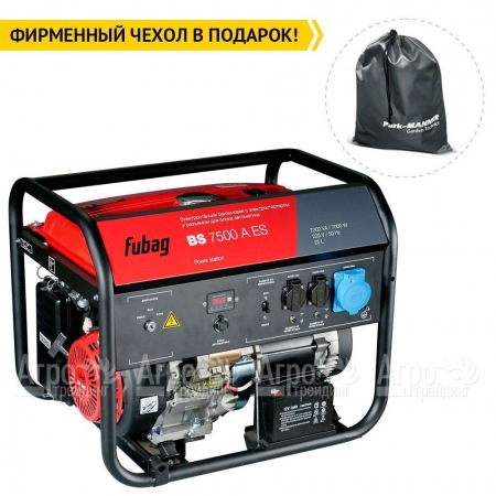 Бензогенератор Fubag BS 7500 A ES 7 кВт в Москве