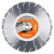 Алмазный диск Vari-cut Husqvarna S65 (Plus) 300-25,4 в Москве