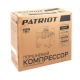 Компрессор поршневой Patriot Professional 50-340 в Москве
