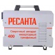 Сварочный инверторный аппарат Ресанта САИ-400 в Москве