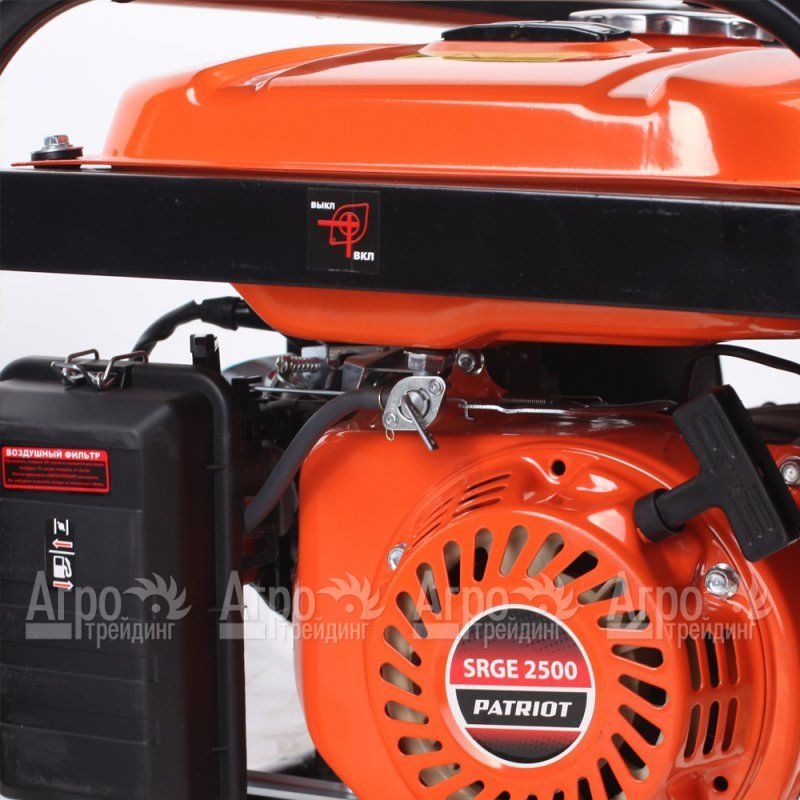 бензиновый генератор patriot max power srge 3500. Srge 2500 patriot. генератор патриот 2500. Patriot srge 2500e. бензиновый генератор patriot max power srge 2500.