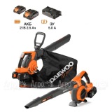 Воздуходувка аккумуляторная Daewoo DABL 9042Li SET в Москве
