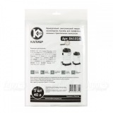 Одноразовые синтетические мешки пылесборники для пылесосов Калибр в Москве