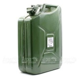 Канистра стальная Звезда 20 л КС-20 (металл 0.7 мм) в Москве