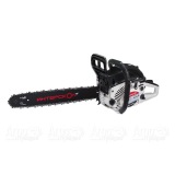 Бензопила Интерскол ПЦБ-18/45Л 18" в Москве