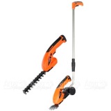 Аккумуляторные ножницы для кустарников Patriot СSH 372 в Москве