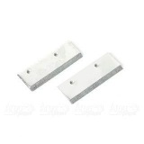 Ножи сменные Patriot B 100X для шнека D 102 в Москве