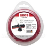 Леска триммерная витая GEOS by Al-Ko Twist Whisper 2.0 мм, 15 м в блистере в Москве