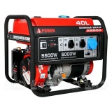 Бензогенератор A-iPower A5500 5 кВт в Москве