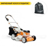 Газонокосилка аккумуляторная Villartec MA4046 SET AM405 + AC402 в Москве