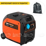 Бензогенератор инверторный Zongshen BQH 7500 E 6 кВт в Москве