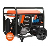 Бензогенератор Patriot GRA 9500 AWS 9 кВт в Москве