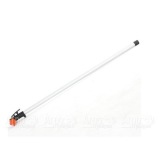 Удлинитель 1 м для триммеров Fuxtec в Москве