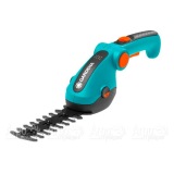 Аккумуляторые садовые ножницы Gardena ComfortCut 09857 в Москве