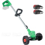 Колесный триммер Zitrek GreenCut 20 Pro в Москве