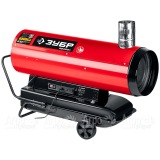 Дизельная тепловая пушка Зубр ДПН-К10-65-Д в Москве