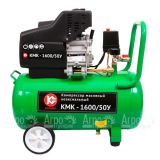 Компрессор масляный коаксиальный Калибр КМК-1600/50У в Москве
