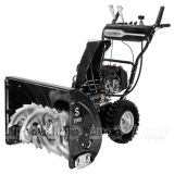 Снегоуборщик Hyundai S 7066 в Москве