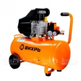 Компрессор поршневой Вихрь КМП-50/300АМ в Москве