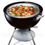 WOK - казан для приготовления еды  в Москве