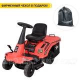 Садовый райдер Expert R61A в Москве