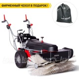 Подметальная машина Limpar 84 Pro (с сегментной щеткой 40 см) в Москве