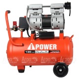 Компрессор безмасляный A-iPower AC130/25LF в Москве