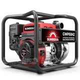 Бензиновая мотопомпа Sunreka GWP50H-2 в Москве