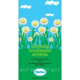 Торфяная композиция Piteco в Москве