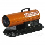 Дизельная тепловая пушка Aurora TK-12000 в Москве