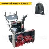 Снегоуборщик гусеничный EVOline SBG 700 TE в Москве