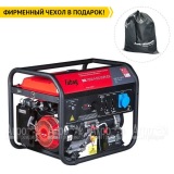 Бензогенератор Fubag BS 7500 A ES Duplex 7 кВт в Москве