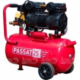 Компрессор безмасляный Aurora Passat-25 в Москве
