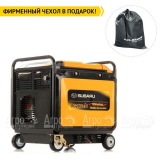 Бензиновый генератор Caiman RG2800iS 2.8 кВт в Москве