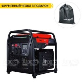 Бензогенератор инверторный Fubag TI 4300 3.8 кВт в Москве