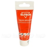 Смазка Elitech 2006.000100 60 гр для буров в Москве
