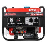 Бензогенератор A-iPower A3100E 2.8 кВт в Москве