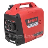 Бензогенератор инверторный A-iPower A1400IS 1.2 кВт в Москве