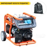 Бензогенератор Zongshen KB 9000 E 8 кВт в Москве