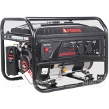 Бензогенератор A-iPower Lite AP2200 2 кВт в Москве