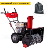 Снегоуборщик бензиновый HND ST 61 PW в Москве