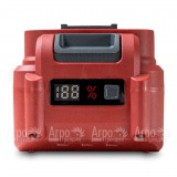 Аккумулятор Мобил К XA240 Комфорт в Москве