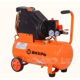 Компрессор поршневой Вихрь КП-195/50 в Москве